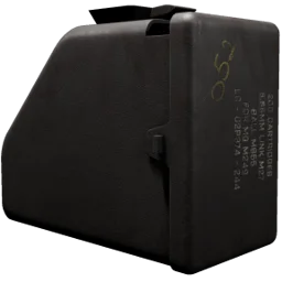 M249 200 RND Box